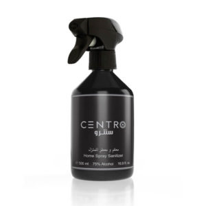 Centro Home Spray